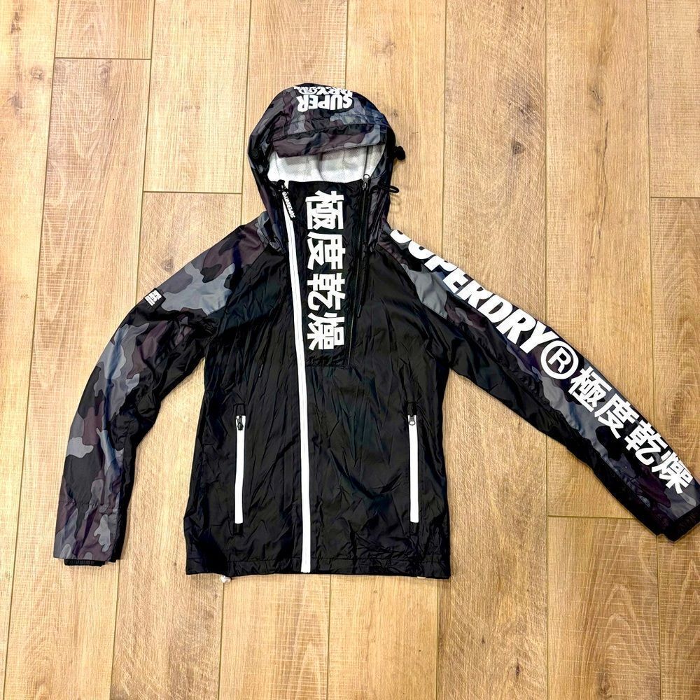 Superdry Japan Edition Cagoule